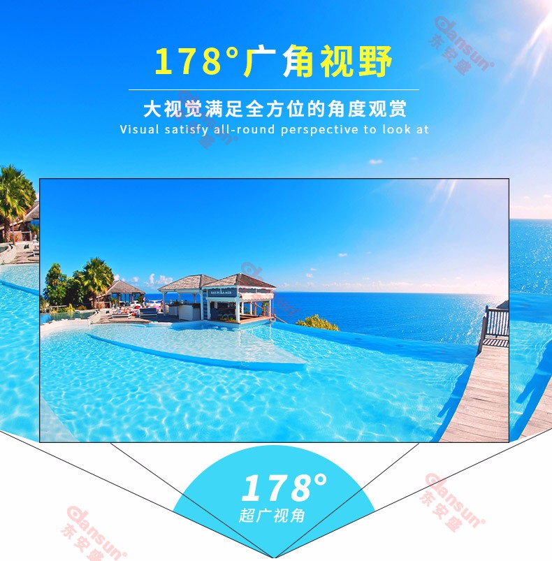 三星LG原裝49寸液晶拼接屏工業(yè)級拼縫監(jiān)控顯示電視墻178°廣角視野 三星LG原裝49寸液晶拼接屏工業(yè)級拼縫監(jiān)控顯示電視墻178°廣角視野