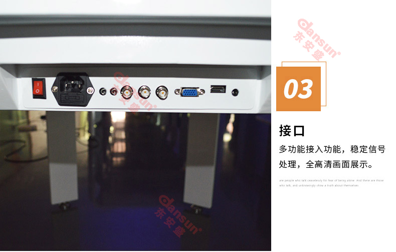 多媒體互動觸控桌面 多媒體互動觸控桌面