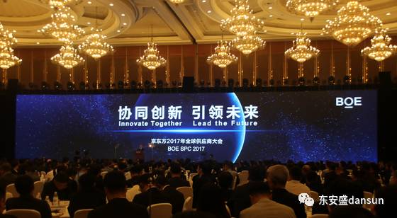 最新資訊:液晶顯示產(chǎn)業(yè)波濤洶涌、大浪淘沙 | 不進(jìn)則退