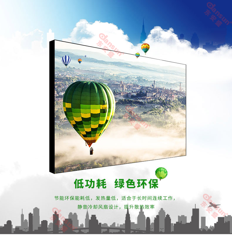 液晶廣告機在機場有哪些得心應(yīng)手的優(yōu)勢呢?