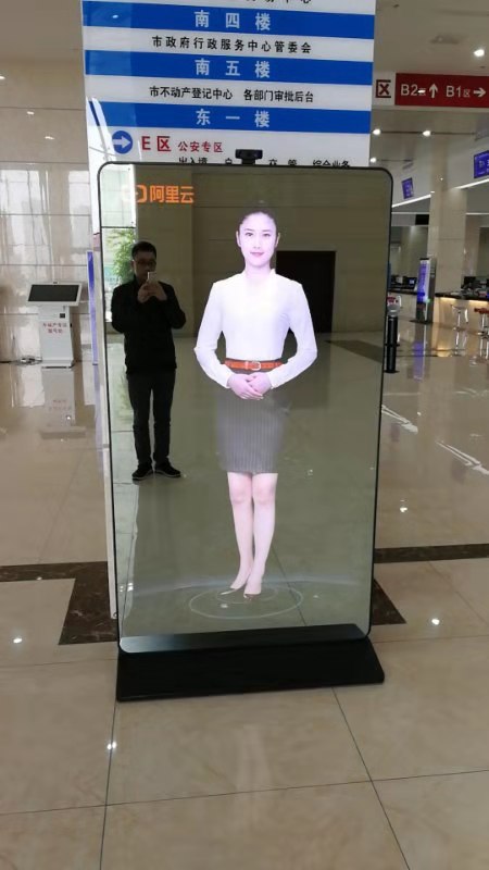阿里巴巴在景德鎮(zhèn)市政服務中心的項目